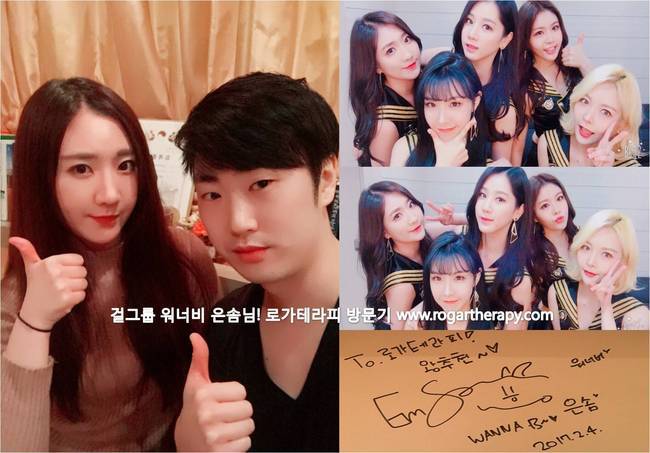 샾테라피 이미지