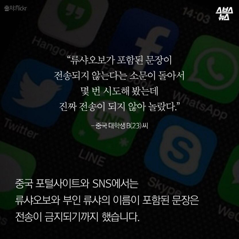 빈 의자가 받은 상 | 인스티즈