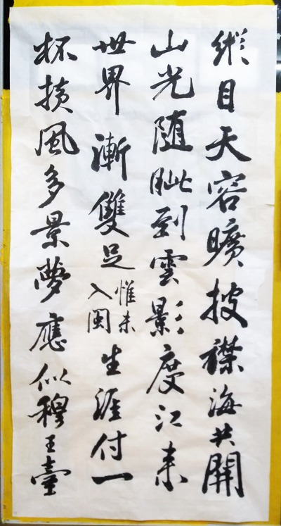 다경루 이미지
