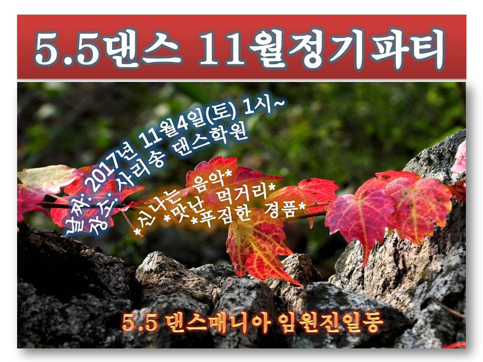 네비매니아 이미지