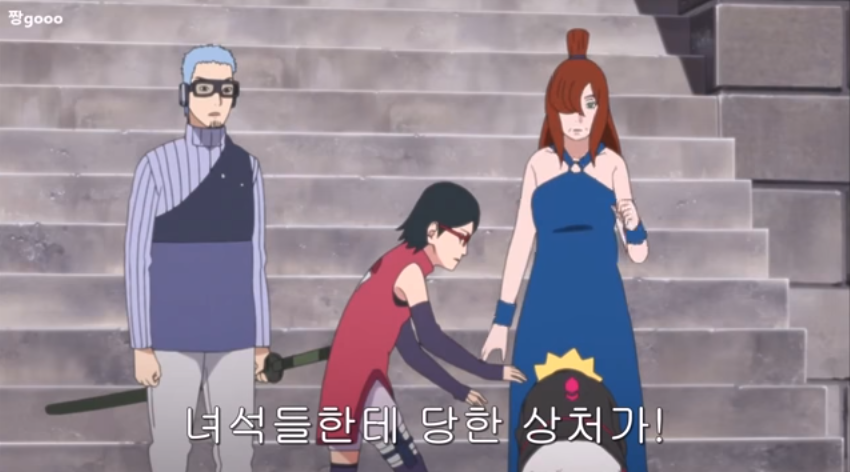 나루토 제대로 활용하는 보루토 | 인스티즈