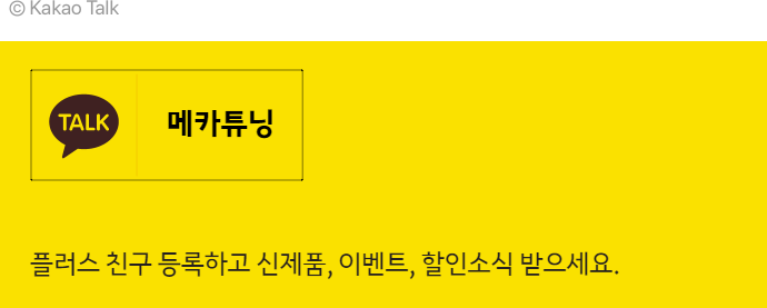 기흥서일주유소 이미지