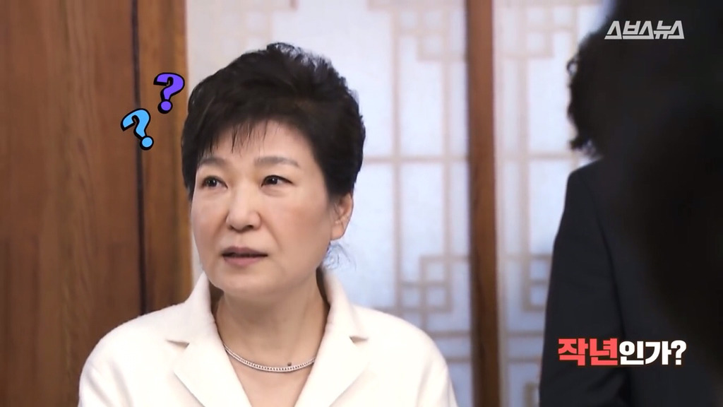 세월호참사가 언제인지도 기억못하는 박근혜 | 인스티즈