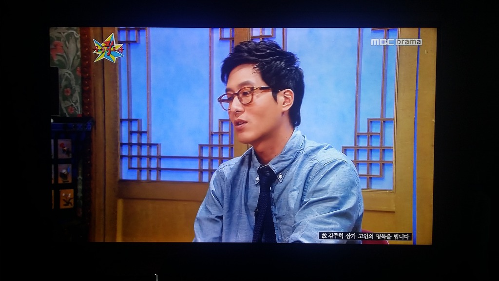 MBC드라마채널에서 고 김주혁님 무릎팍도사 나오시네요 | 인스티즈