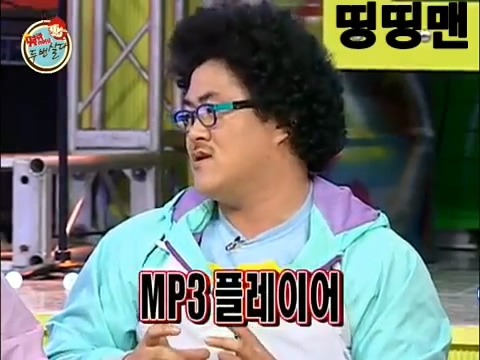 데프콘 김종서한테 서운했던 썰.jpg | 인스티즈