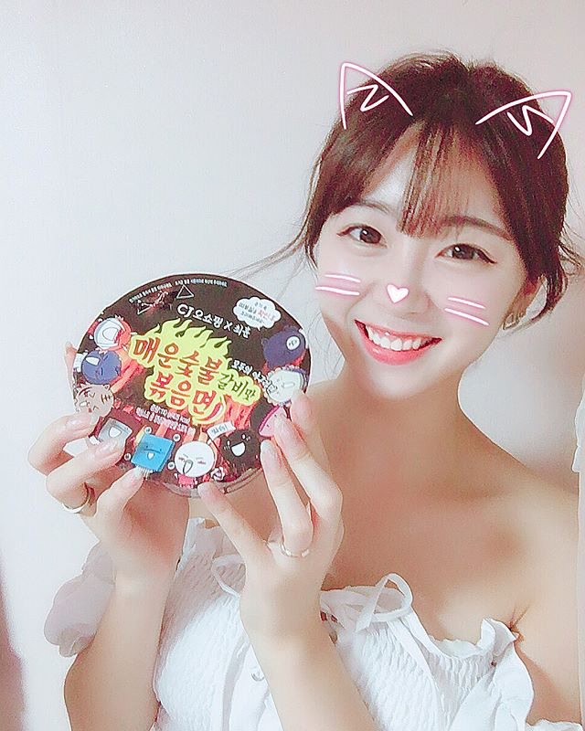 라면 먹는 안지현 | 인스티즈