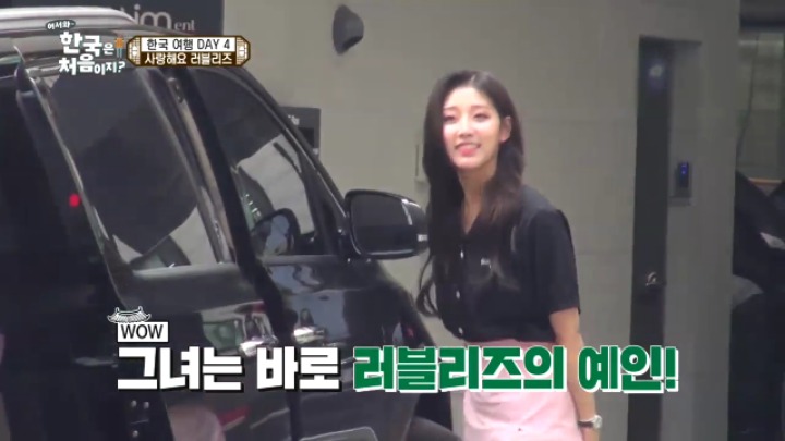 일상이 시트콤이었던 어서와 한국은 처음이지 멕시코 친구들ㅋㅋㅋfeat.천운의 사나이 | 인스티즈