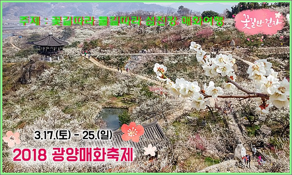 천만금 이미지