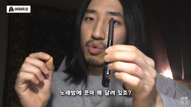 예쁘다는 말이 칭찬이 아닐 수 있는 이유 | 인스티즈