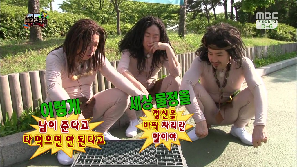 인생 선배로써 비둘기한테 조언해주는 돈노박라인ㅋㅋㅋㅋㅋㅋㅋㅋㅋㅋㅋㅋㅋㅋㅋㅋㅋㅋㅋㅋㅋㅋㅋㅋㅋㅋㅋㅋㅋㅋㅋㅋ.JPG | 인스티즈