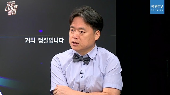 사장도 날려버리는 배현진의 힘.jpg | 인스티즈