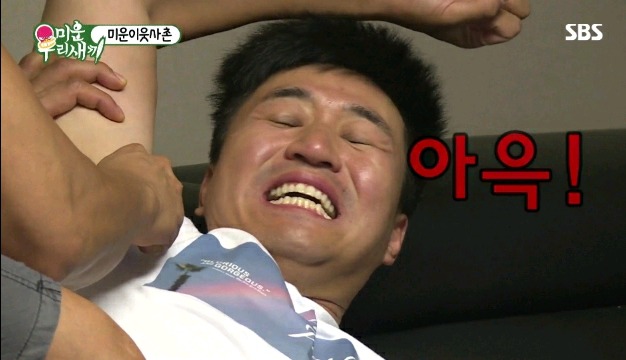 김종민 : 털은 필요없다 vs 김종국 : 털은 필요하다.jpg | 인스티즈