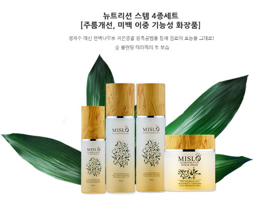 명일스크린테크 이미지