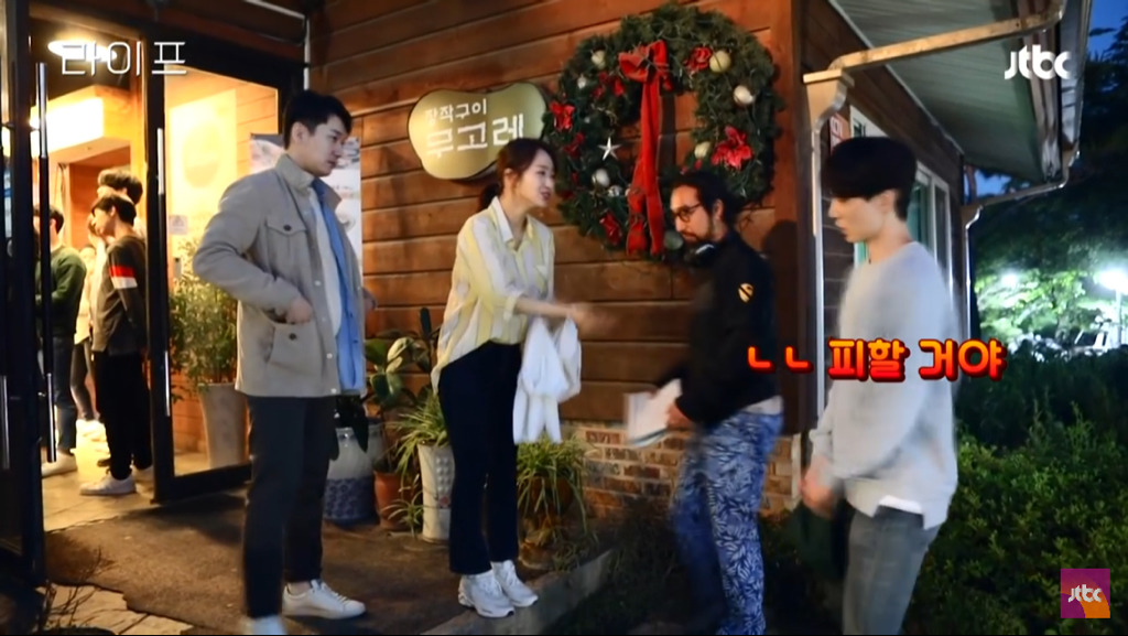 이동욱이 평소 늦게 자는 이유.jpg (feat. 조승우&원진아) | 인스티즈