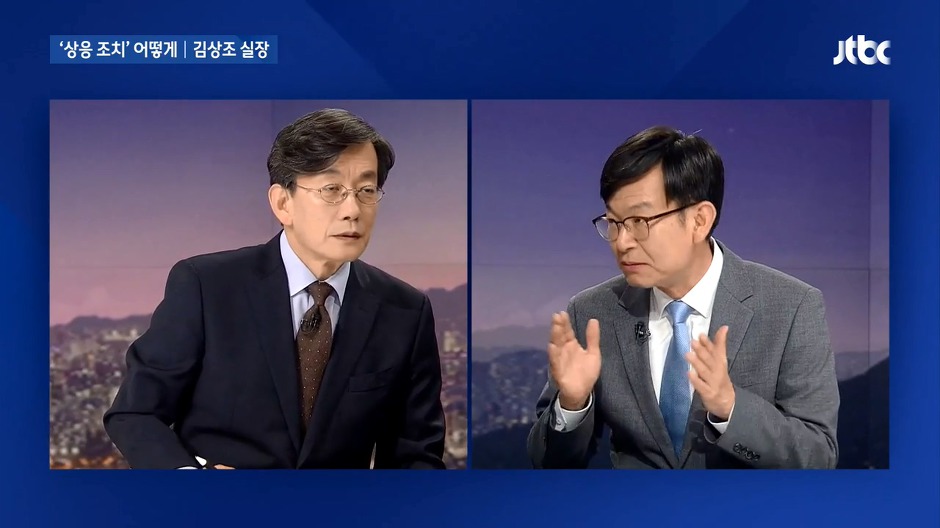 日 아베 술책에 말려들지 않겠다는 의지가 강하게 보이는 김상조 정책실장.jpg | 인스티즈