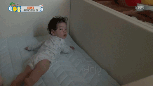 누나가 벤틀리 안아주자 질투하는 건후.gif | 인스티즈