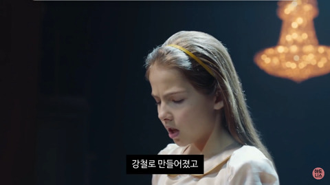 여자아이들은 무엇으로 만들어졌을까? | 인스티즈