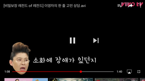 이영자의 한 줄 고민 상담 (feat. 비밀보장) | 인스티즈