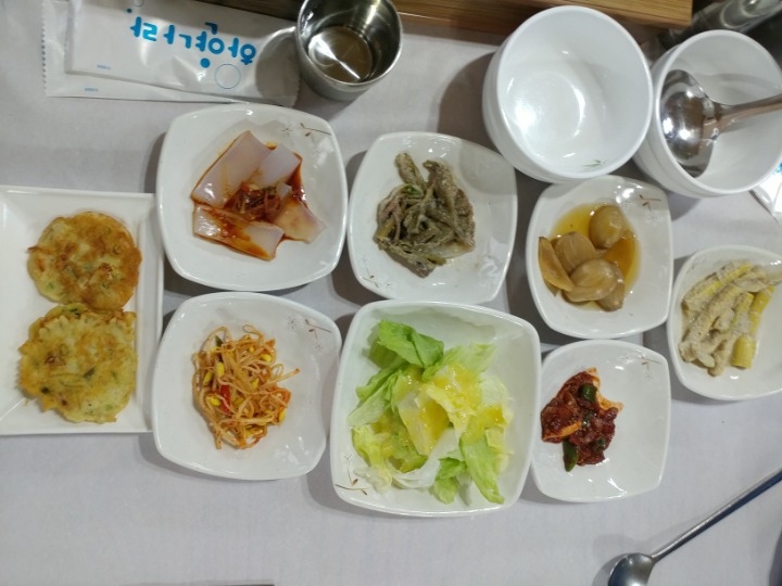 빙그레식당 이미지