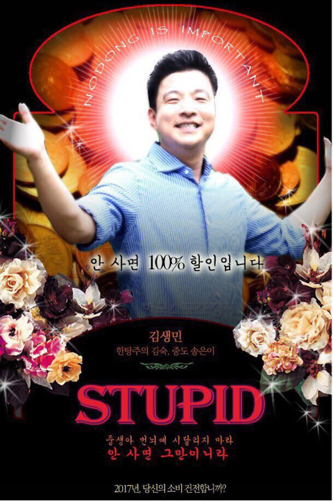 머리하자 이미지