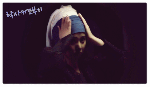 예쁘게 만두 만드는 여자친구 은하.gif | 인스티즈