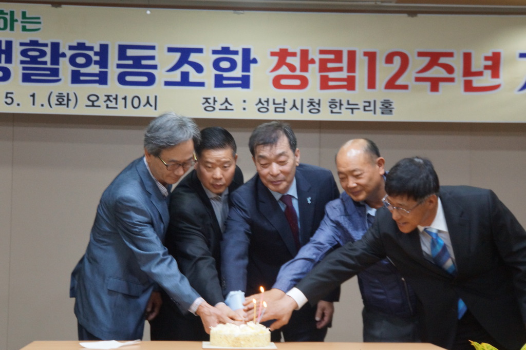 터사랑 이미지