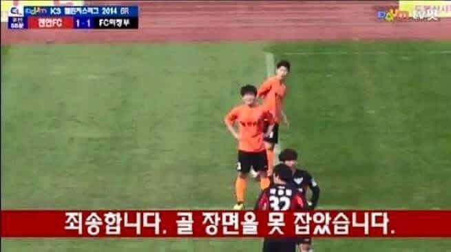 역대급 방송사고 | 인스티즈