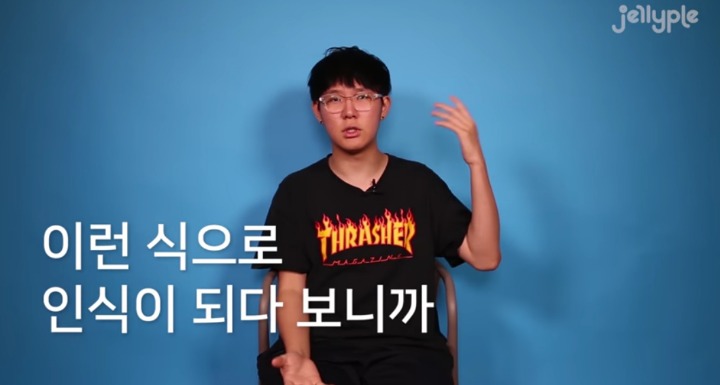 왜 남자는 여자한테 걸레라는 꼬리표를 달려고 하는가? | 인스티즈