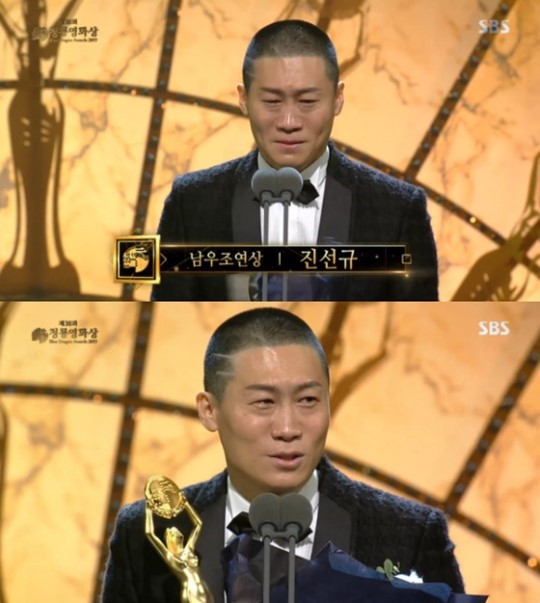 ??? : 이미지가 너무 선해서 처음엔 오디션에 떨어졌었다... | 인스티즈