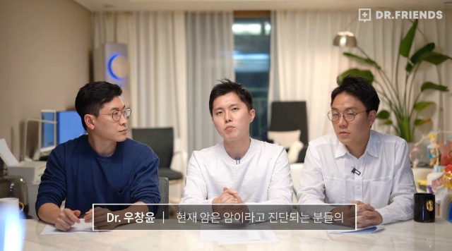 암치료제라고 난리난 강아지 구충제(펜벤다졸)에 대해서 설명하는 의사 | 인스티즈