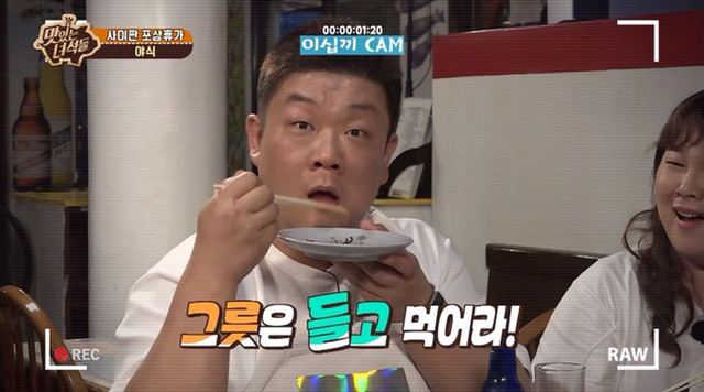 유민상이 프로 방송인인 이유.jpg | 인스티즈