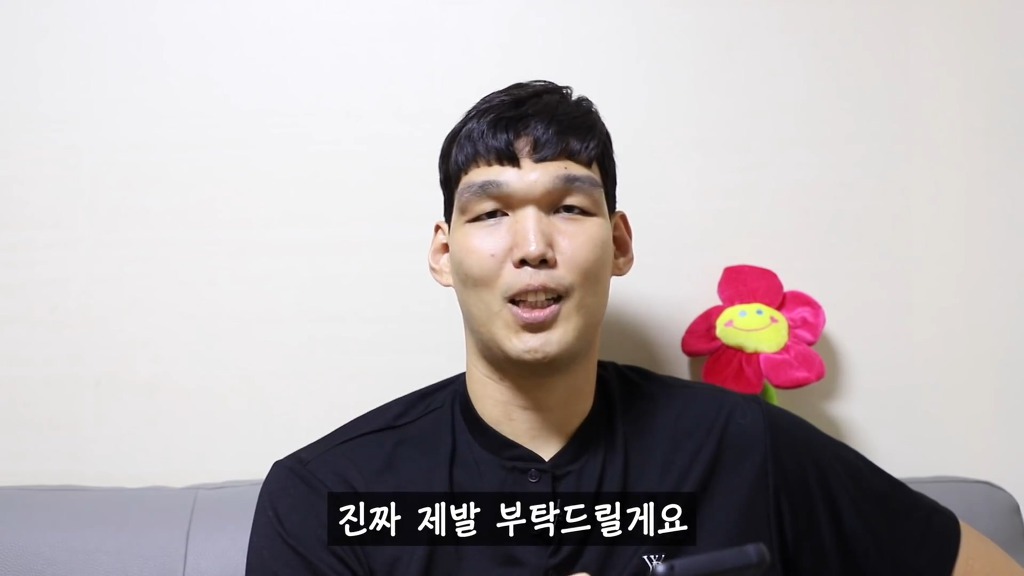 나연이 하승진 닮은거예요? 하승진이 나연닮은거예요? | 인스티즈