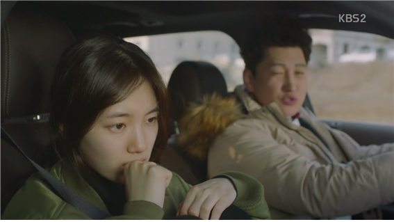 [드라마] 함부로 애틋하게 07화 (1) | 인스티즈