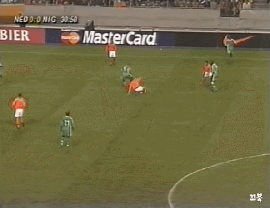 1998년 네덜란드산 철퇴.gif | 인스티즈