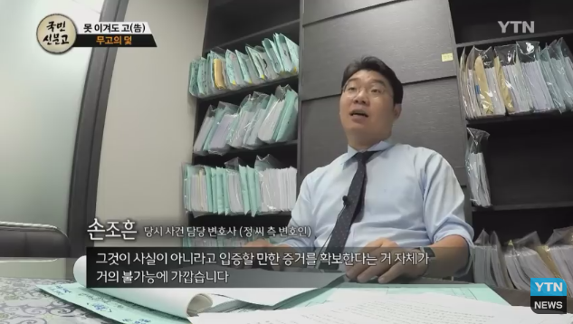 생일날 걸려온 전화 한통.jpg | 인스티즈