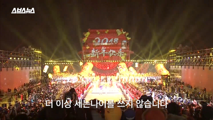 세계 유일 한국에만 있는 문화 | 인스티즈