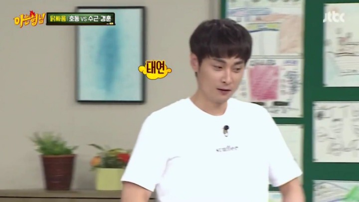 강호동 이단옆차기하는 민경훈.jpgif | 인스티즈