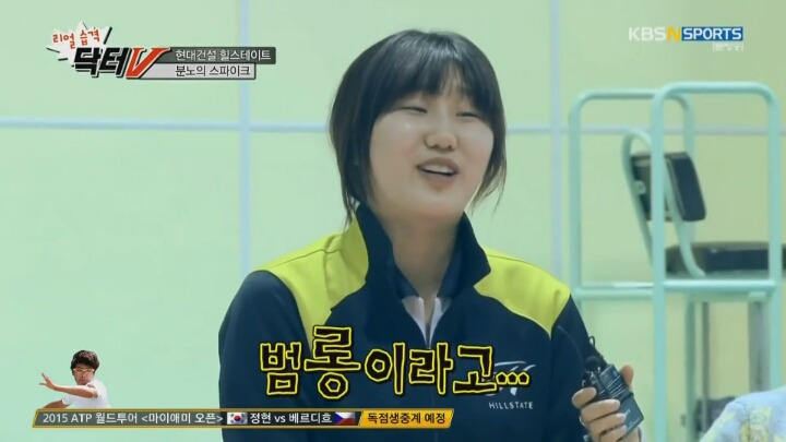 방송 중 사랑싸움(?).jpg | 인스티즈