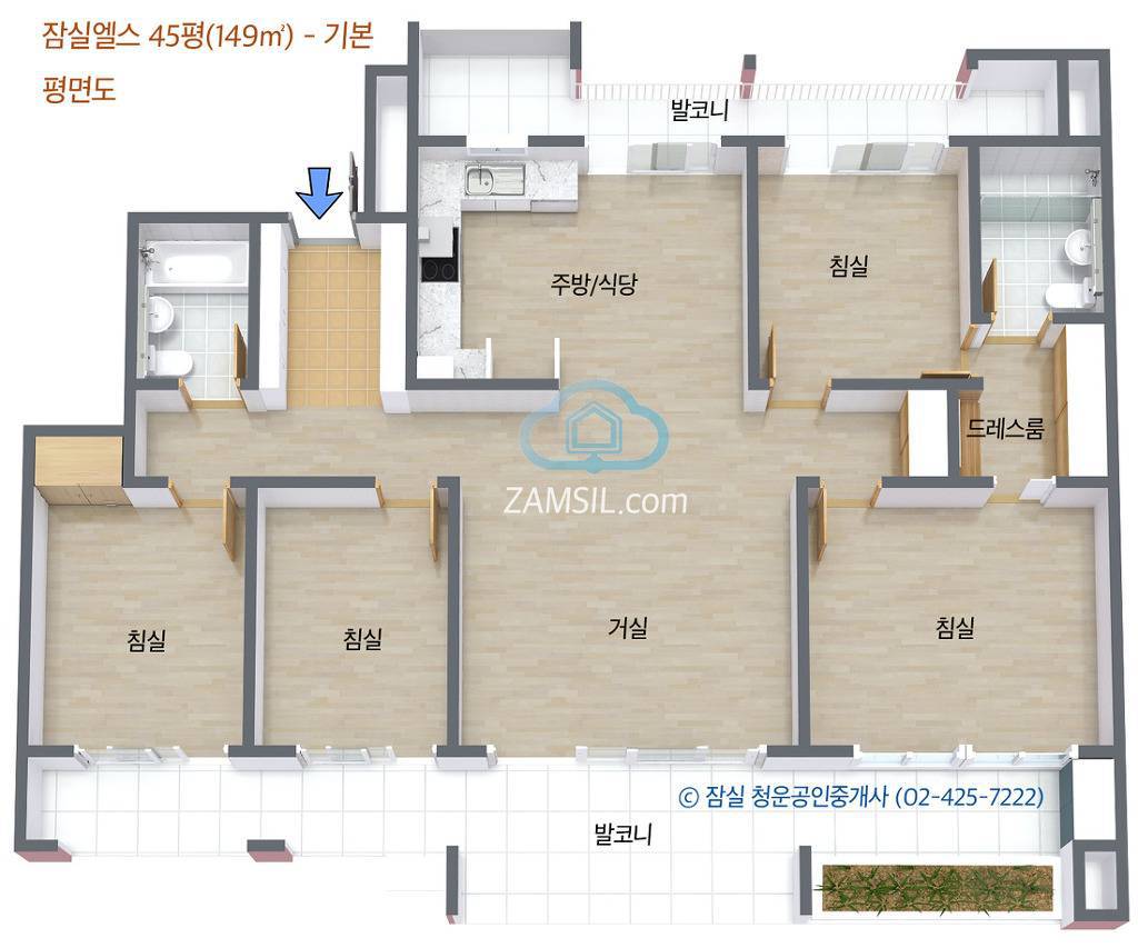 4인 가족기준 40평대 아파트 충분하다 vs 적당하다 vs 부족하다 | 인스티즈