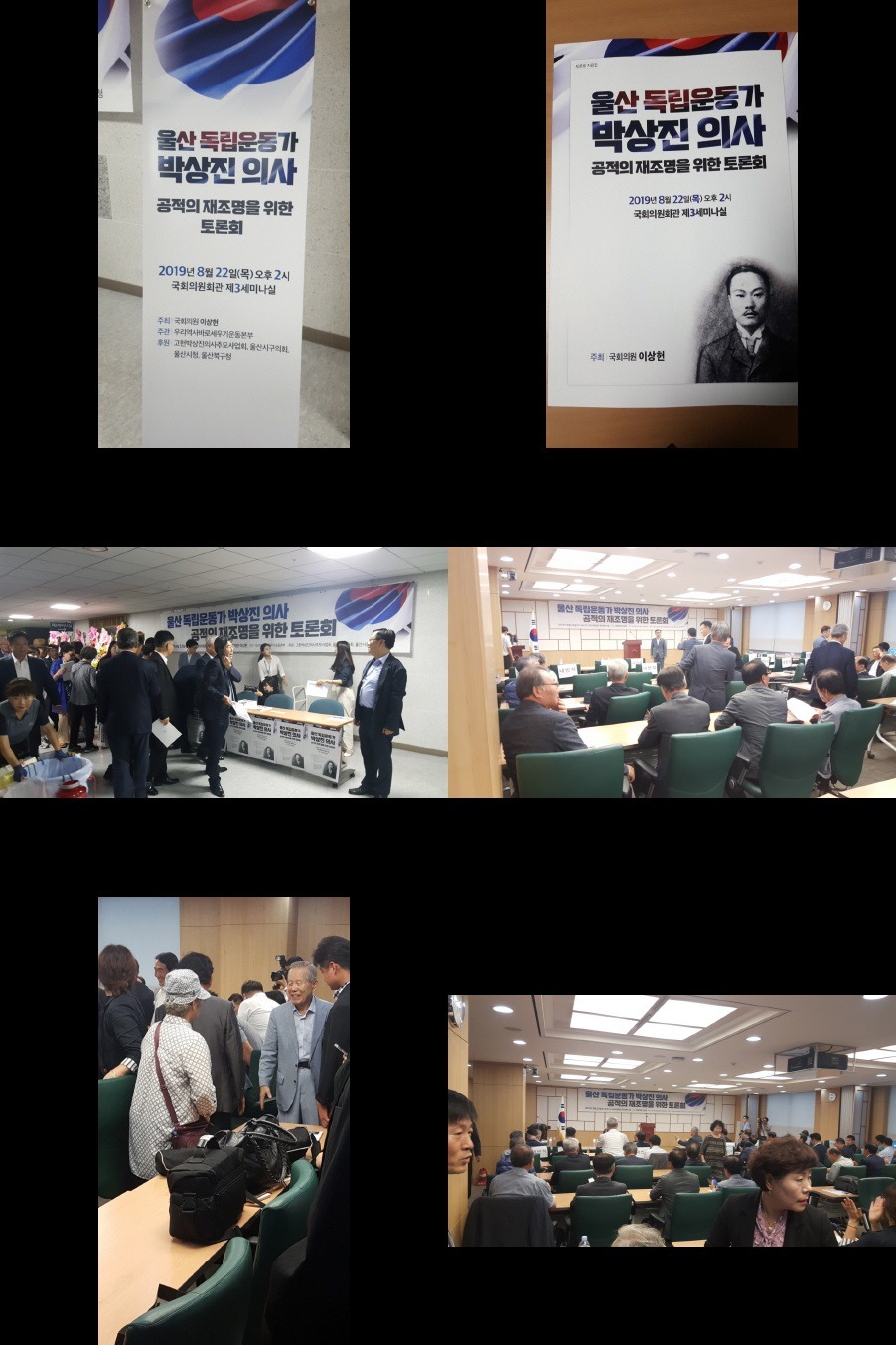 의미있는곳 이미지