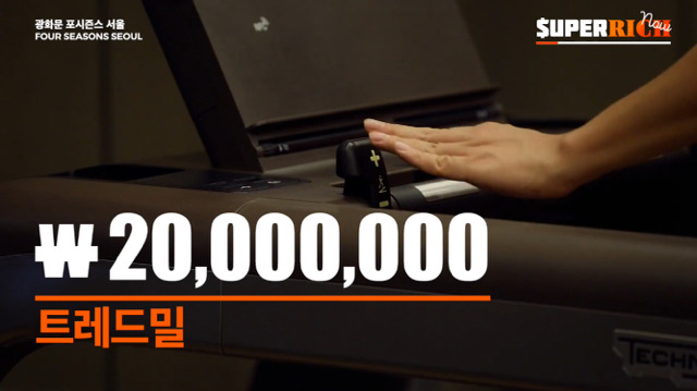 회원비가 1억원인 피트니스 클럽.jpg | 인스티즈