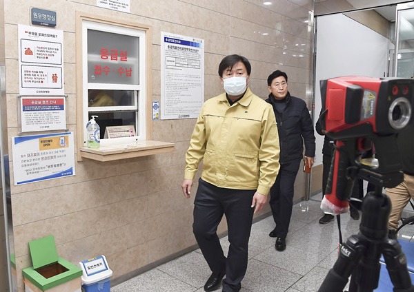 임가정의학과의원 이미지