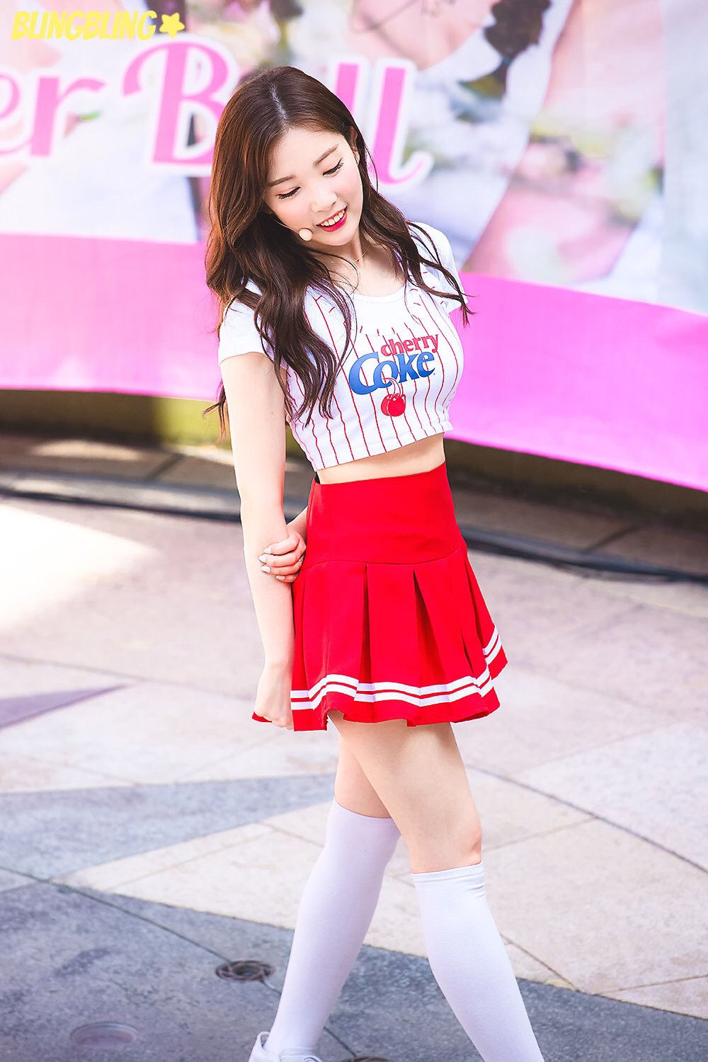 [에이프릴] 일 하다가 잠깐 쉬는 시간이 되서 채경이 | 인스티즈