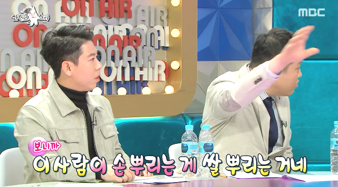 [라디오스타] 신점마니아 뮤지컬배우 김호영 ㅋㅋㅋㅋ.jpg | 인스티즈