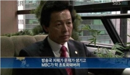 허경영 예언.jpg | 인스티즈
