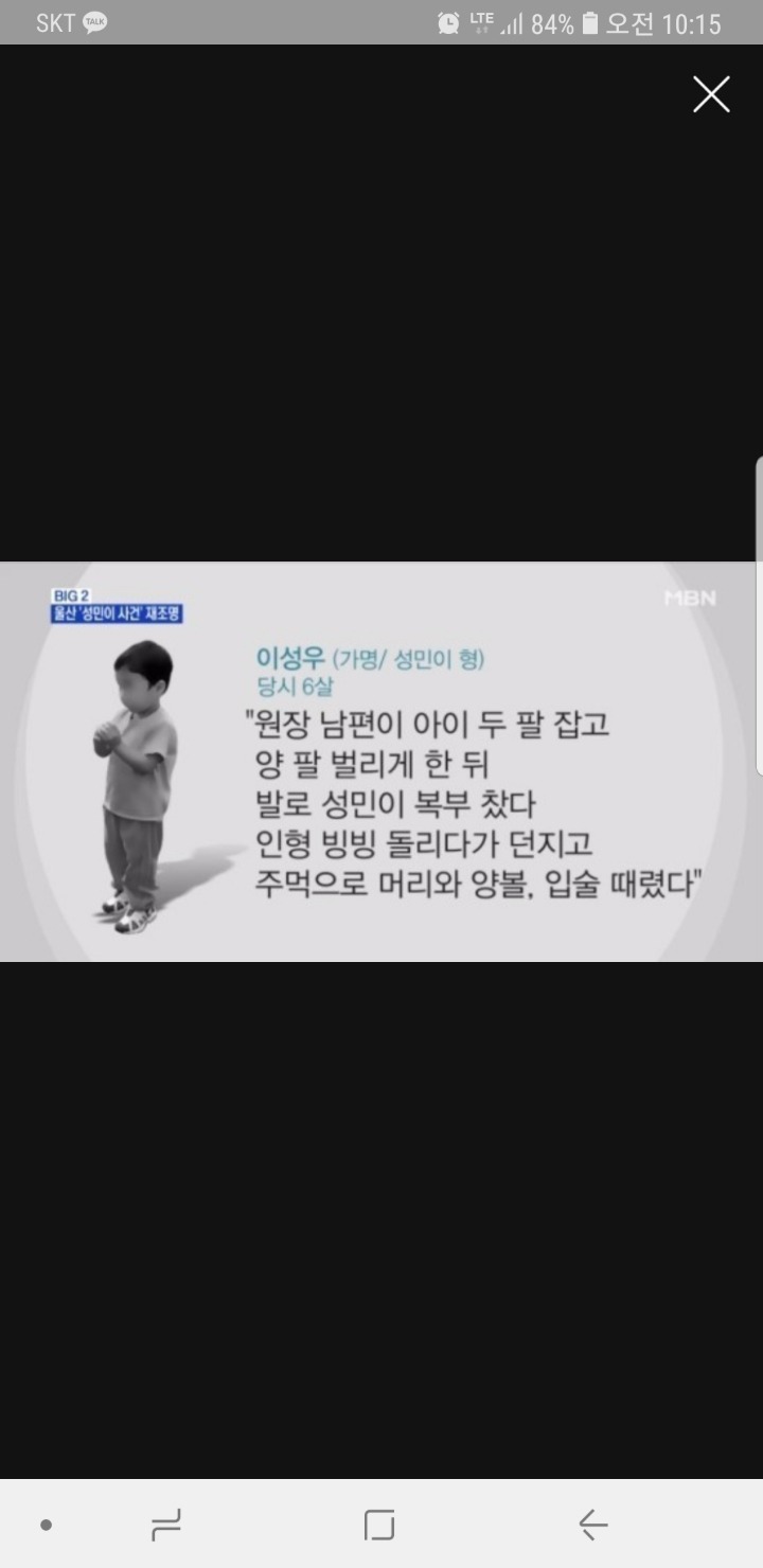 현대어린이집 이미지
