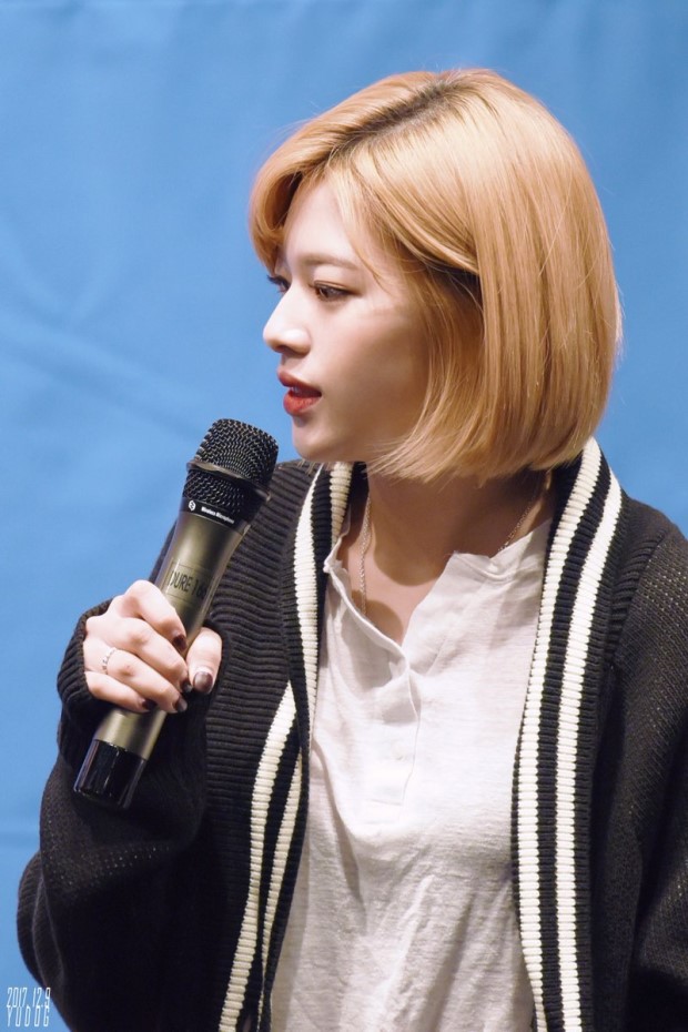 트와이스 유정연 | 인스티즈