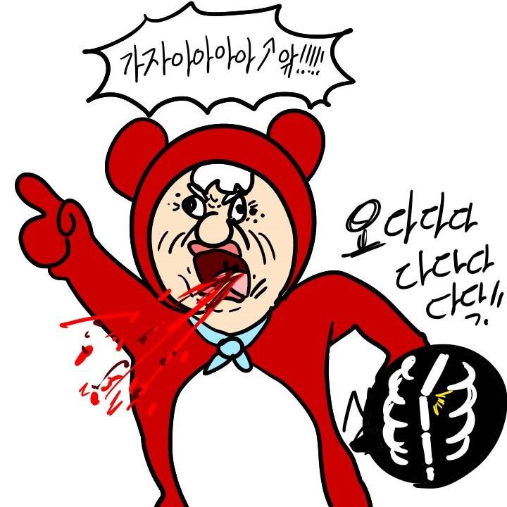 크레이지 아케이드 | 인스티즈