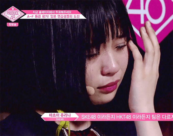 프듀48 1화 비비안.gif | 인스티즈