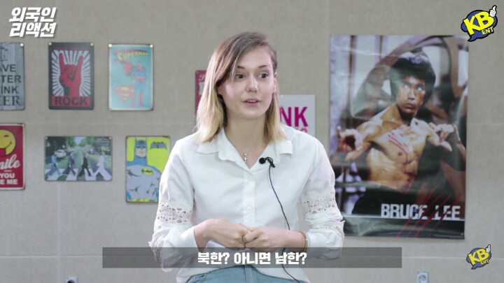 외국인들의 한국에 오기전 편견과 고정관념 | 인스티즈